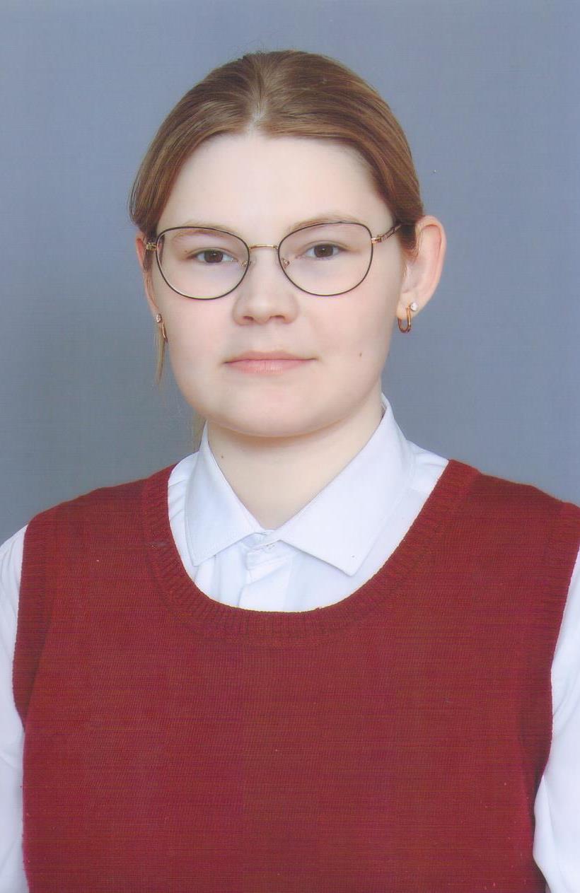 Булатова Татьяна Сергеевна.