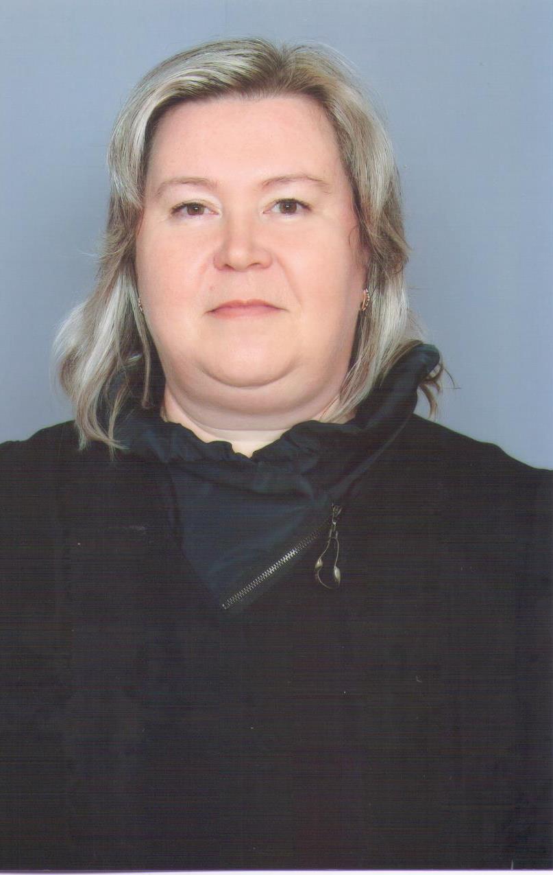 Метелькова Светлана Вячеславовна.