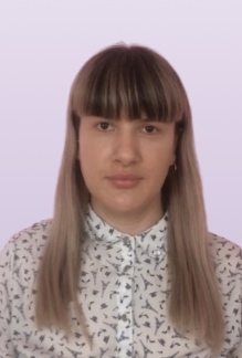 Троегубова Елена Сергеевна.