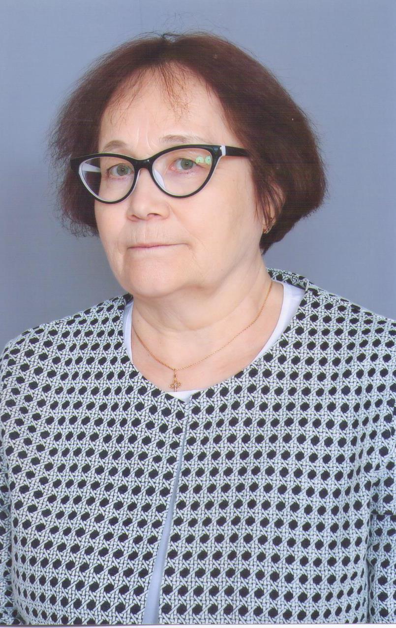 Дровосекова  Валентина Петровна.