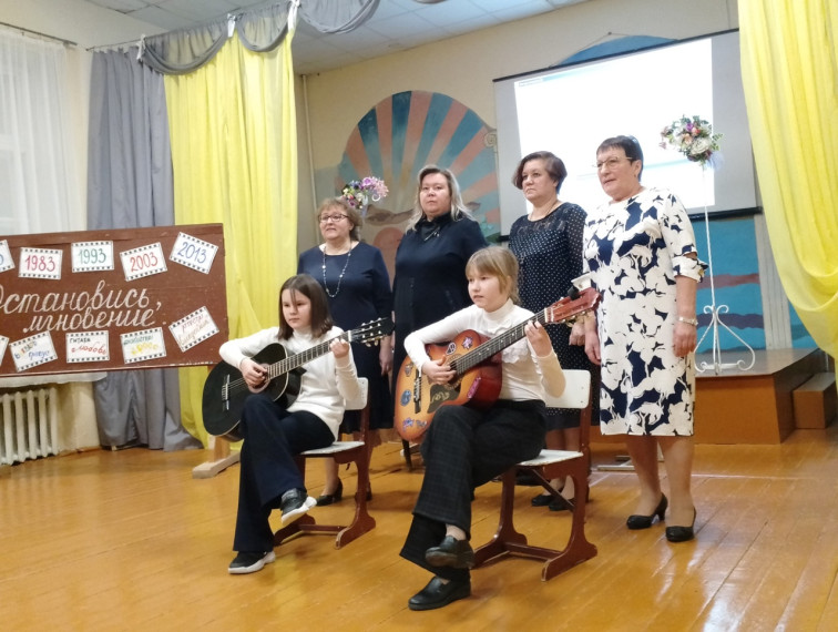 Вечер встречи выпускников.